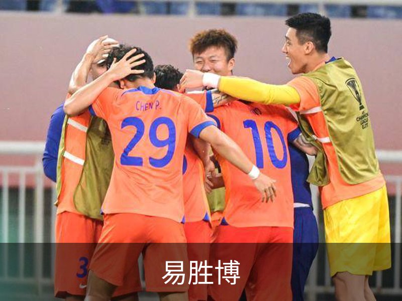 关于易胜博